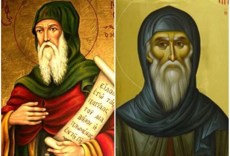 Sf. Cuv. Antonie cel Mare; Sf. Cuv. Antonie cel Nou din Veria