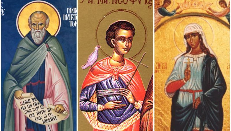 Sf. Cuv. Maxim Mărturisitorul; Sf. Mc. Neofit; Sf. Mc. Agnia din Roma