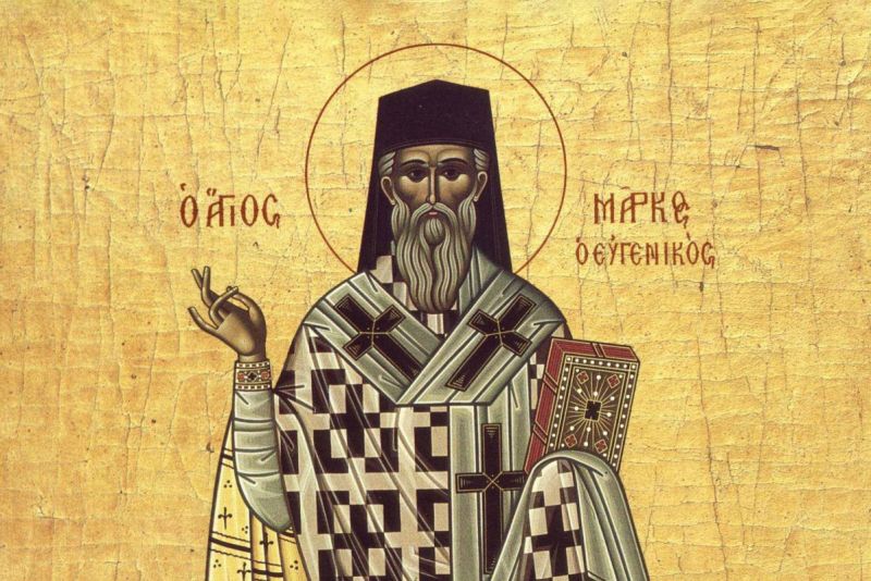 Sf. Ier. Marcu, mitropolitul Efesului (1392 - 1444) - foto preluat de pe ziarullumina.ro