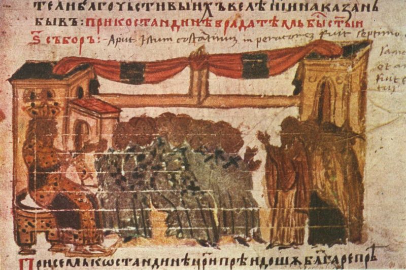 Sinodul al VI-lea Ecumenic (Miniatura 45 din "Cronica lui Constantin Manasses", secolul al XIV-lea - foto preluat de pe en.wikipedia.org