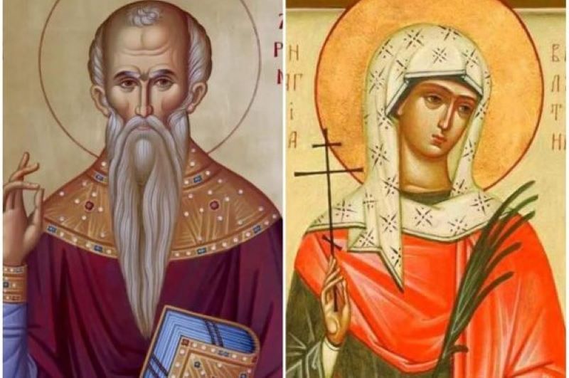 Sf. Sfințit Mc. Haralambie (89 – 202); Sf. Mc. Valentina