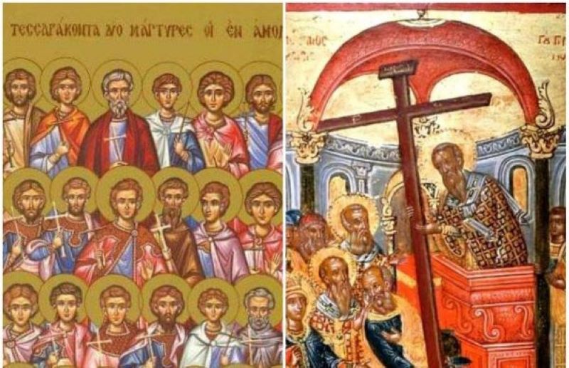 Sf. 42 de Mucenici din Amoreea; Aflarea Sfintei Cruci