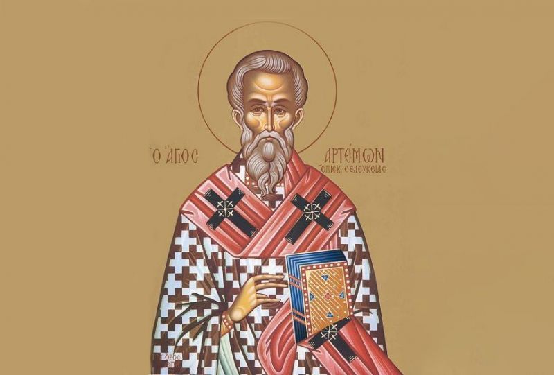 Sf. Ier. Artemon, Episcopul Seleuciei (Secolul I) - foto preluat de pe ziarullumina.ro