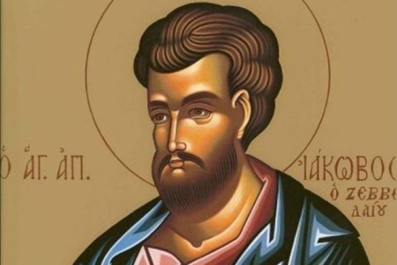 Sfântul Apostol Iacob al lui Zevedeu († 44 d.Hr.) - foto preluat de pe ziarullumina.ro