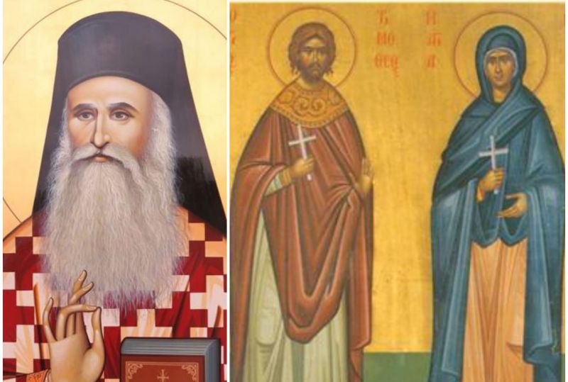 Sf. Cuv. Irodion de la Lainici; Sf. Mc. Timotei și soția sa, Mavra