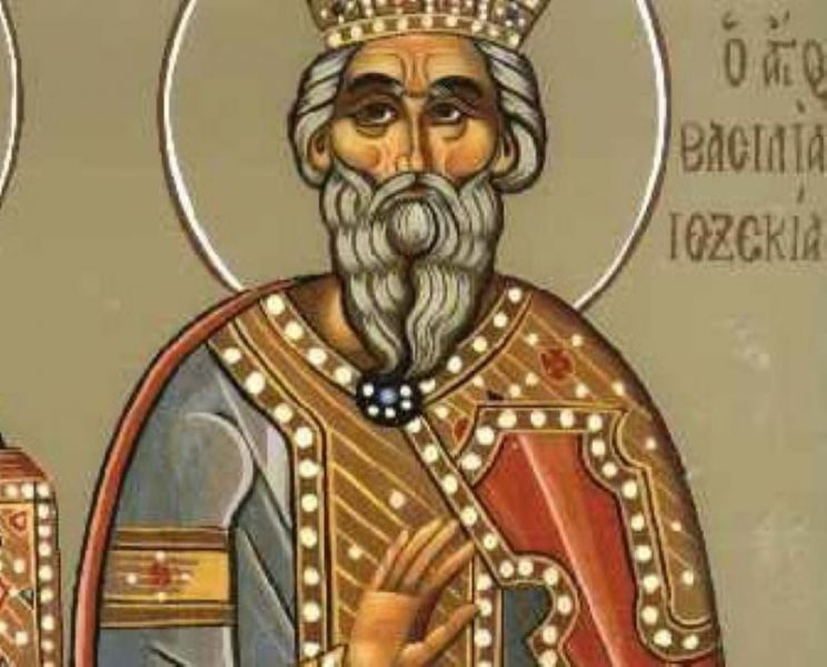 Dreptul Iezechia (715 - 687 î.Hr) - foto preluat de pe doxologia.ro