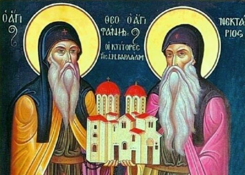 Sfinții Cuvioși Nectarie și Teofan (Secolelel XV - XVI) - foto preluat de pe basilica.ro