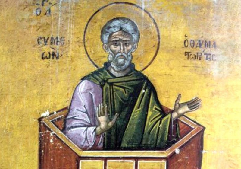 Sfântul Cuvios Simeon cel din Muntele Minunat (521-592) - foto preluat de pe ziarullumina.ro