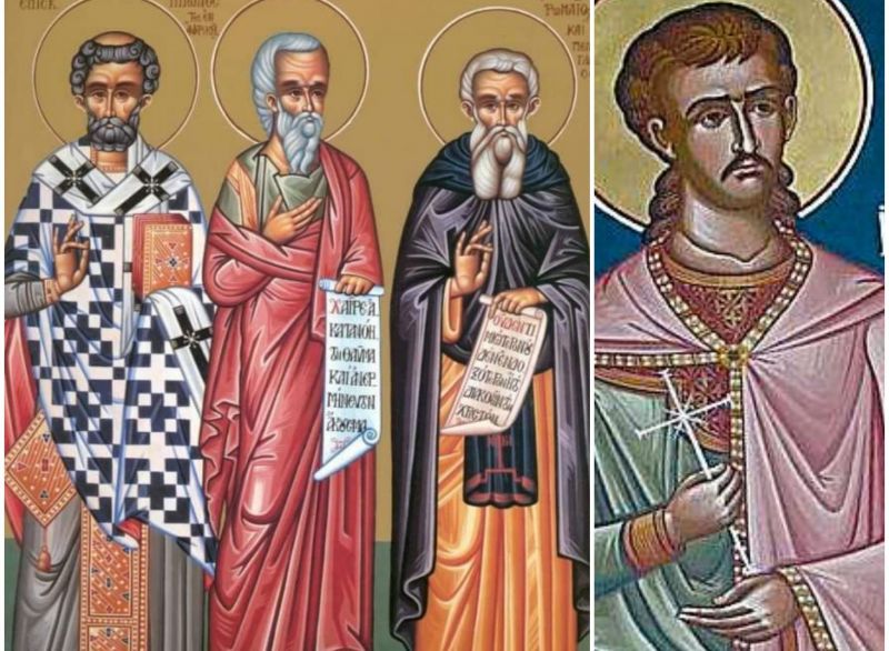 Sfântul Prooroc Amos, Fericiții Ieronim și Augustin; Sfântul Mucenic Isihie
