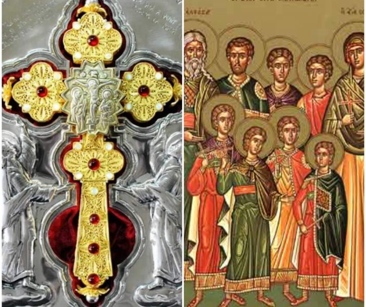Scoaterea Sfintei Cruci; Sf. 7 fraţi Mucenici Macabei