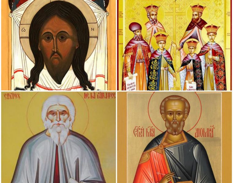 Aducerea Sfintei Mahrame a Domnului din Edesa la Constantinopol; †) Sf. Martiri Brâncoveni: Constantin Voievod cu cei patru fii ai săi, Constantin, Ștefan, Radu şi Matei, și sfetnicul Ianache; †) Sf. Cuv. Iosif de la Văratec; Sf. Mc. Diomid