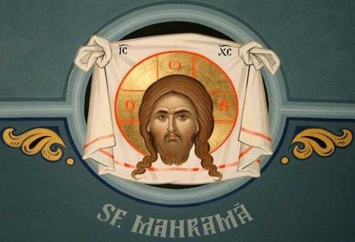 Sfânta Mahramă a Domnului - foto preluat de pe ziarullumina.ro