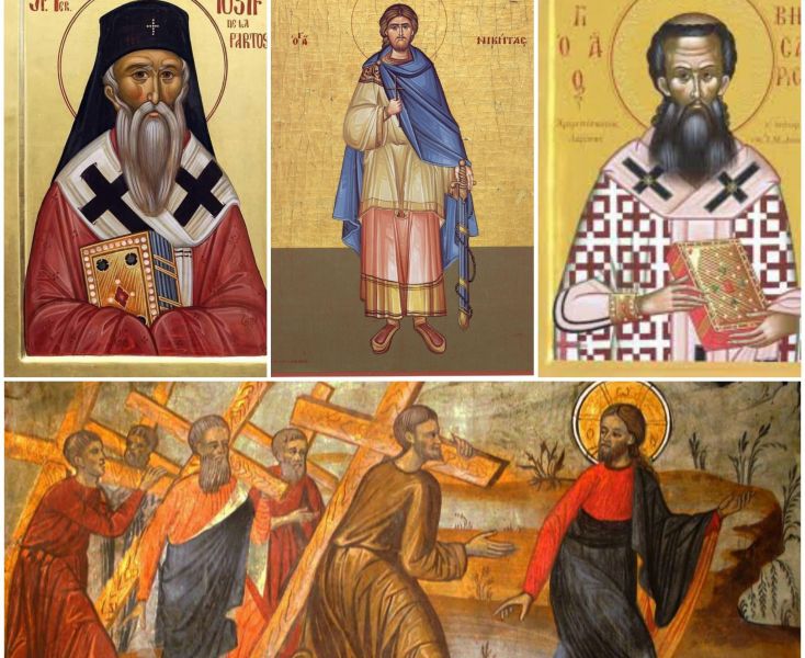 Sf. Ier. Iosif cel Nou de la Partoş, mitropolitul Banatului; Sf. Mare Mc. Nichita; Sf. Ier. Visarion, arhiepiscopul Larisei; Duminica după Înălțarea Sfintei Cruci