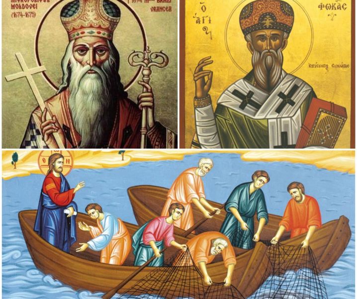 Sf. Ierarh Mc. Teodosie de la Mănăstirea Brazi, Mitropolitul Moldovei; Sf. Sfinţit Mc. Foca, Episcop de Sinope; Pescuirea minunată