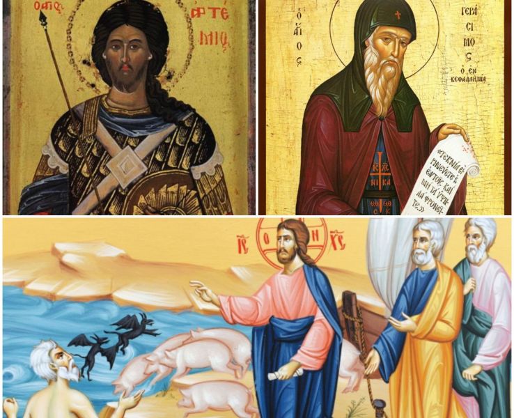 Sf. Mare Mc. Artemie; Sf. Cuv. Gherasim din Chefalonia; Duminica a XXIII-a după Rusalii (Vindecarea demonizatului din ținutul Gherghesenilor)