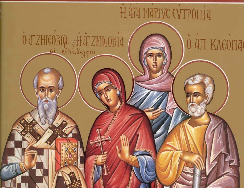 Sfântul Mucenic Zenovie, Episcopul Ciliciei, Zenovia, sora sa, Sfântul Apostol Cleopa și Sfânta Muceniță Eutropia.  Prăznuirea lor de către Biserica Ortodoxă Romana se face la data de 30 octombrie - Icoană sec. XX, Mănăstirea Panahrantou, Megara (Grecia) - Colecția Sinaxar la Sfinții zilei (icoanele litografiate se găsesc la Catedrala Mitropolitană din Iași) - foto preluat de pe doxologia.ro
