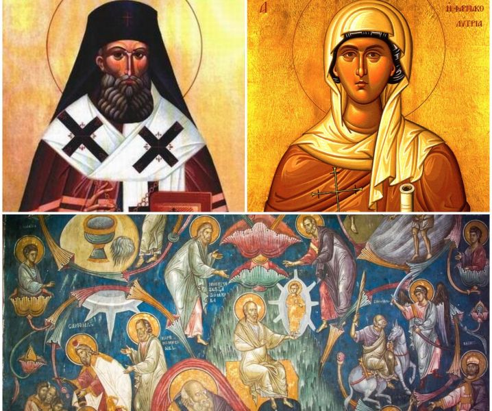Sf. Ier. Petru Movilă, Mitropolitul Kievului; Sf. Mare Mc. Anastasia; Duminica dinaintea Nașterii Domnului (a Sfinților Părinți după trup ai Domnului)