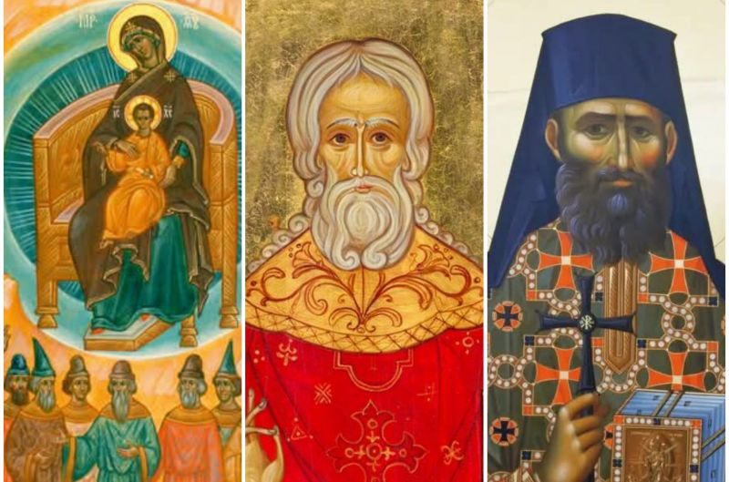 Soborul Maicii Domnului; Sf. Cuv. Nicodim cel Sfințit și Sfântul Cuvios Mucenic Gherasim de la Tismana