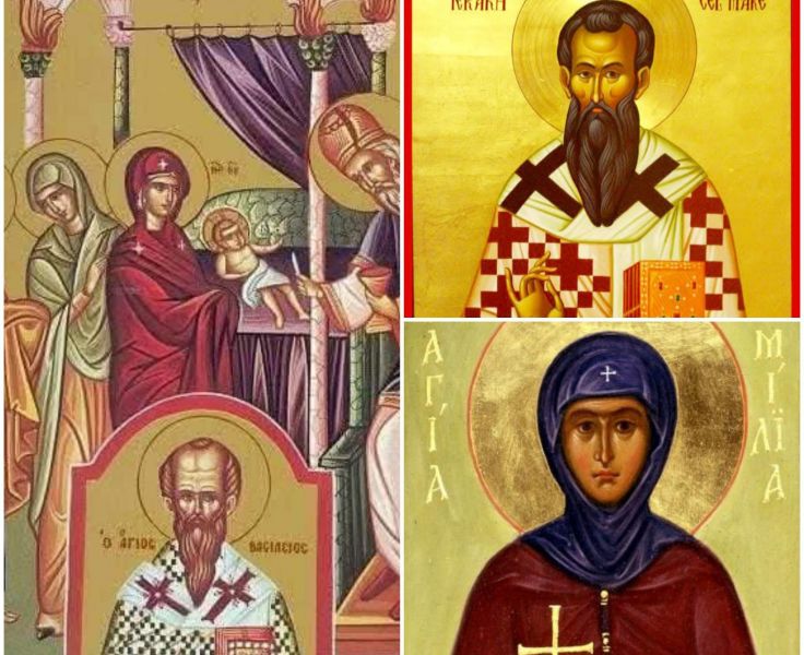 Tăierea-împrejur cea după trup a Domnului; Sf. Ier. Vasile cel Mare, arhiepiscopul Cezareei Capadociei, şi mama sa, Sf. Emilia