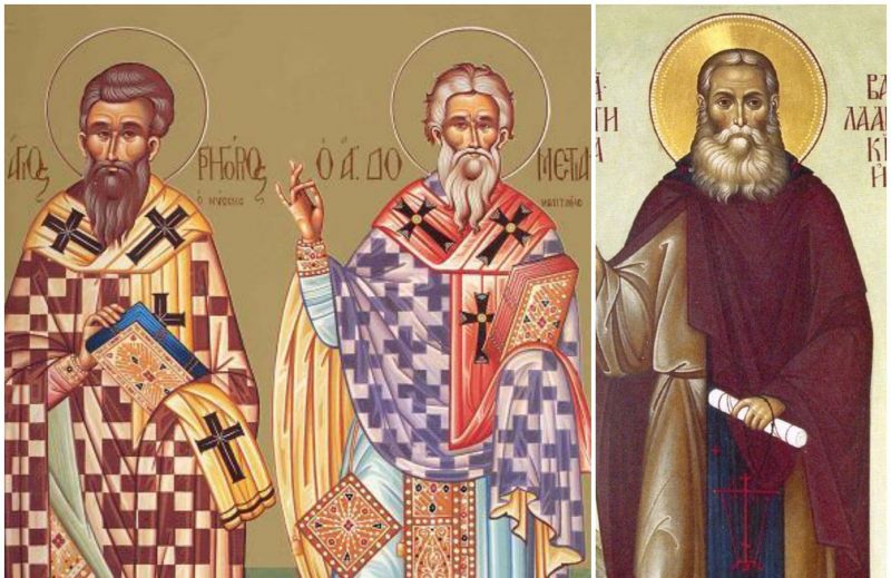 Sf. Ier. Grigorie, episcopul Nyssei; Sf. Ier. Dometian, episcopul Melitinei; Sf. Cuv. Antipa de la Calapodești