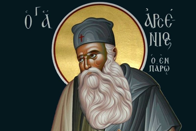 Sfântul Cuvios Arsenie din Paros (1800-1877)  - foto preluat de pe doxologia.ro