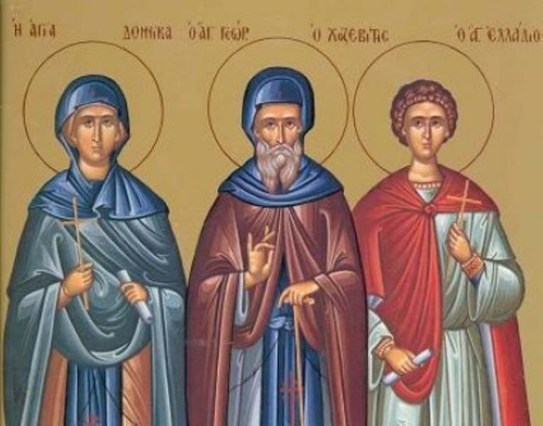 Sfânta Cuvioasă Domnica, Sfântul Cuvios Gheorghe Hozevitul, Sfântul Mucenic Eladie, Icoană sec. XX, Grecia, Colecția Sinaxar la Sfinții zilei (icoanele litografiate se găsesc la Catedrala Mitropolitană din Iași) - foto preluat de pe doxologia.ro