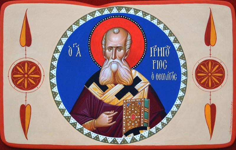Sfântul Ierarh Grigorie Teologul, Arhiepiscopul Constantinopolului (329-390) icoană pictată de iconarul Konstantinos Giannakis - foto preluat de pe doxologia.ro