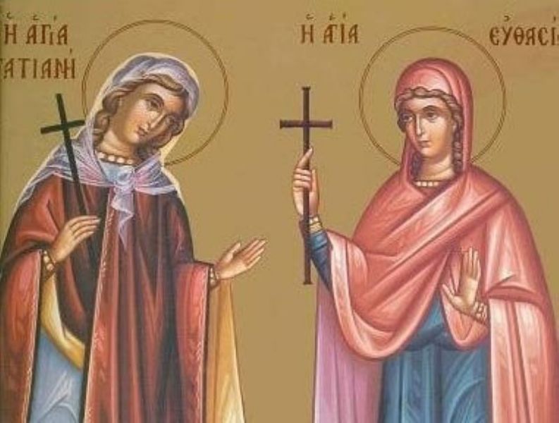 Sf. Mc. Tatiana diaconița și Eutasia. Pomenirea lor de către Biserica Ortodoxă se face la 12 ianuarie - Icoană sec. XX, Mănăstirea Panahrantou, Megara (Grecia) - Colecția Sinaxar la Sfinții zilei (icoanele litografiate se găsesc la Catedrala Mitropolitană din Iași) - foto preluat de pe ziarullumina.ro