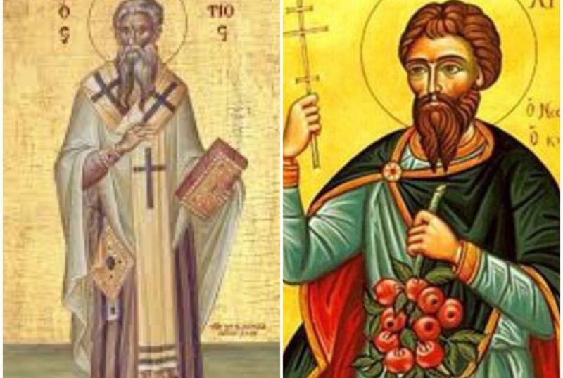 Sf. Ier. Meletie, arhiepiscopul Antiohiei; Sf. Mc. Hristea
