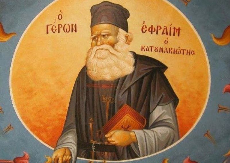 Sfântul Cuvios Efrem Katunakiotul (1912 - 1998) -  foto preluat de pe doxologia.ro