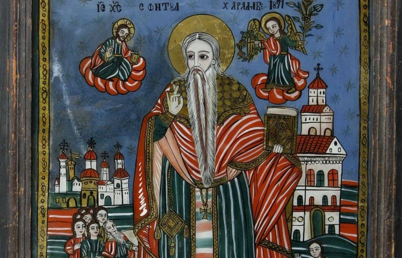 Icoană pe sticlă cu tema „Sfântul Mare Mucenic Haralambie”, meșter Savu Moga, datare 1871, zonă Arpașu de Sus, Țara Oltului - Colecția Muzeului Național al Țăranului Român, clasată în categoria juridică Tezaur - foto preluat de pe www.facebook.com/@MuzeulTaranului