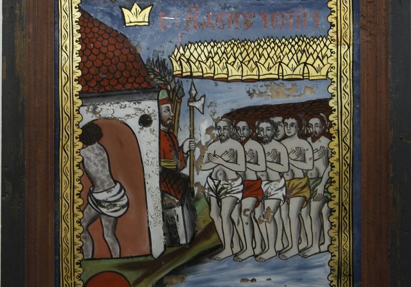 Icoană pe sticlă cu tema „Sfinții 40 mucenici”, meșter Savu Moga, datare 1843, zonă Arpașu de Sus, Țara Oltului, clasată în categoria jurică Tezaur - Colecția Muzeului Național al Țăranului Român - preluat de pe www.facebook.com/MuzeulTaranului