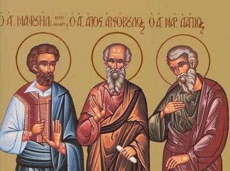 Sf. Mc. Agapie, Plisie şi Timolau († 303) - foto preluat de pe basilica.ro