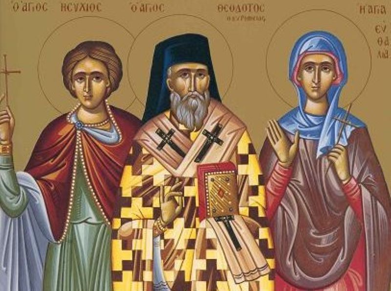 Sfântul Mucenic Isihie Sincliticul, Sfântul Mucenic Teodot, Episcopul Cirenei, Sfânta Muceniță Eutalia, fecioara, Icoană sec. XX, Mănăstirea Panahrantou, Megara (Grecia) - Colecția Sinaxar la Sfinții zilei (icoanele litografiate se găsesc la Catedrala Mitropolitană din Iași) - foto preluat de pe doxologia.ro