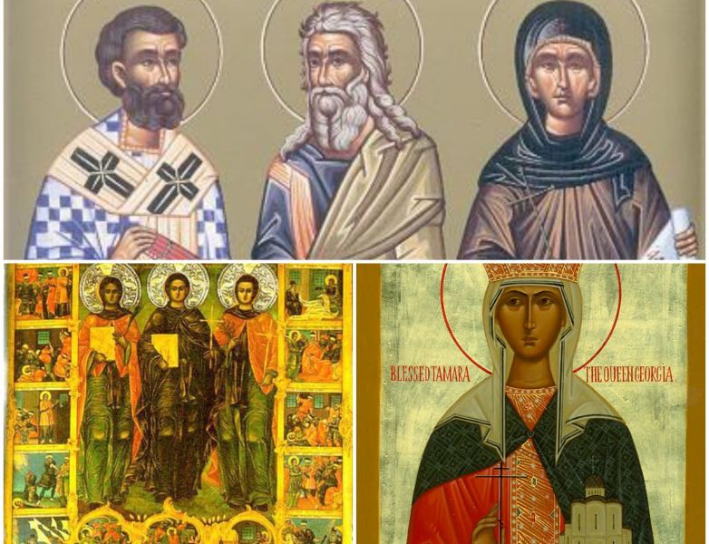 Sf. Proroc Ieremia, Sf. Cuv. Isidora și Sfântul Ierarh Panaret; Sf. Cuv. Mc. Eftimie, Ignatie și Acachie; Sf. Tamara
