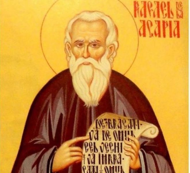 Sfântul Cuvios Rafael de la Agapia Veche (Secolele XVI-XVII) - foto preluat de pe doxologia.ro