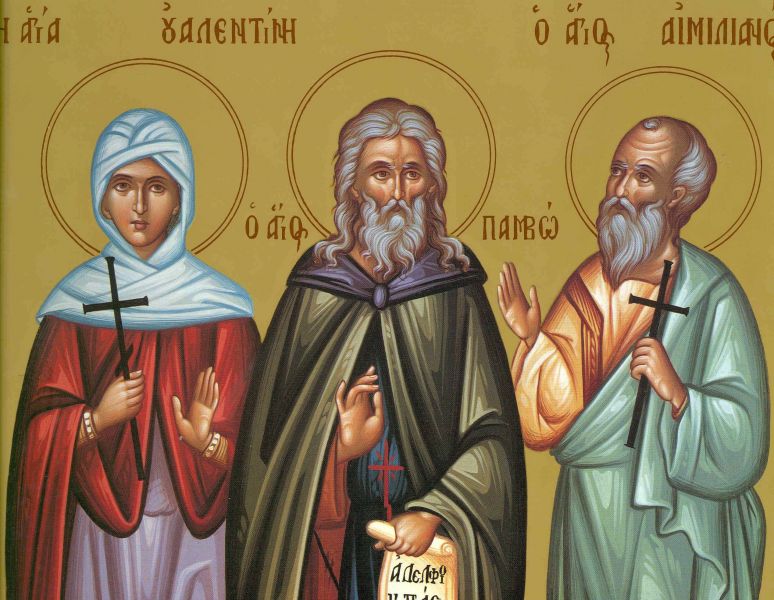 Sfânta Muceniță Valentina, Sfântul Cuvios Pamvo și Sfântul Mucenic Emilian de la Durostor, 18 iulie, Icoană sec. XX, Mănăstirea Panahrantou, Megara (Grecia) - Colecția Sinaxar la Sfinții zilei (icoanele litografiate se găsesc la Catedrala Mitropolitană din Iași) - foto preluat de pe doxologia.ro