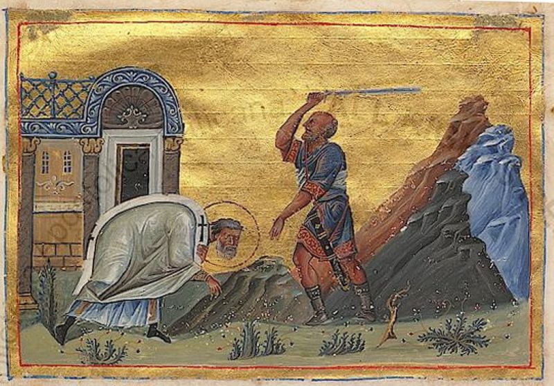 Sfântul Apostol Codrat (Secolul al II-lea) - miniatură din Menologhionul lui Vasile al II-lea - foto preluat de pe ro.orthodoxwiki.org