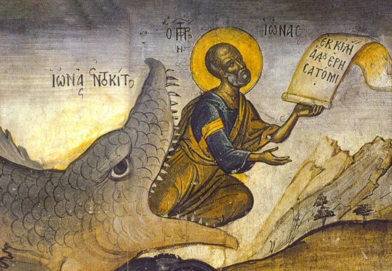 Sfântul Proroc Iona (Secolul al VIII-lea î.Hr.) - foto preluat de pe ziarullumina.ro