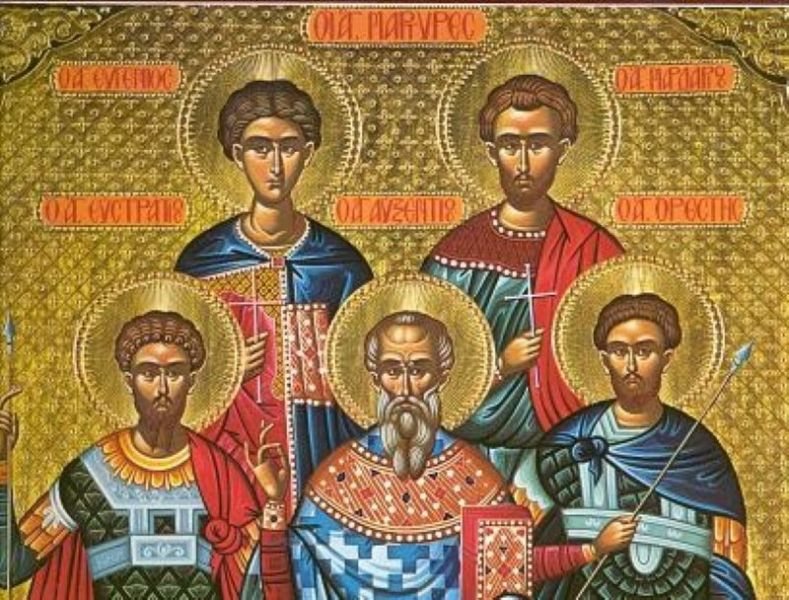 Sfinții Mari Mucenici Eustratie, Auxentie, Evghenie, Mardarie și Orest Icoană sec. XX, Grecia - Colecția Sinaxar la Sfinții zilei (icoanele litografiate se găsesc la Catedrala Mitropolitană din Iași) - foto preluat de pe doxologia.ro